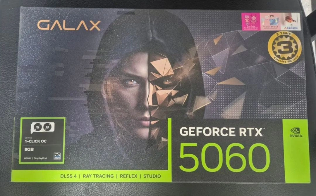 (미개봉) 갤럭시 RTX 5060 EX BLACK OC D7 8GB 이미지