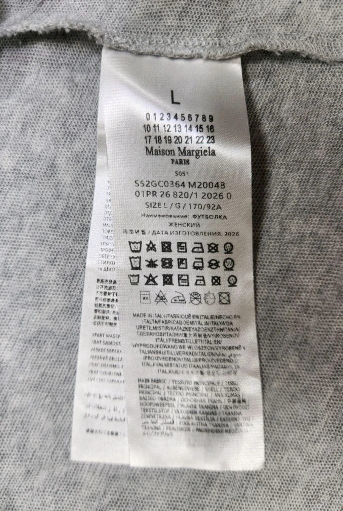 [26년 여성 L] 메종마르지엘라 티셔츠 루이비통 샤넬 구찌 펜디 프라다 에르메스 디올 버버리 한섬 랑방 토리버치 이미지
