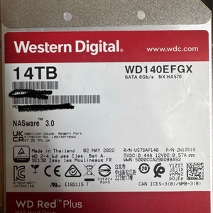 wd 레드 hdd 하드디스크 14tb 이미지