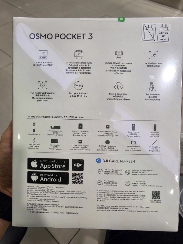 (미개봉) DJI 오즈모 포켓3 크리에이터 콤보 새상품 이미지