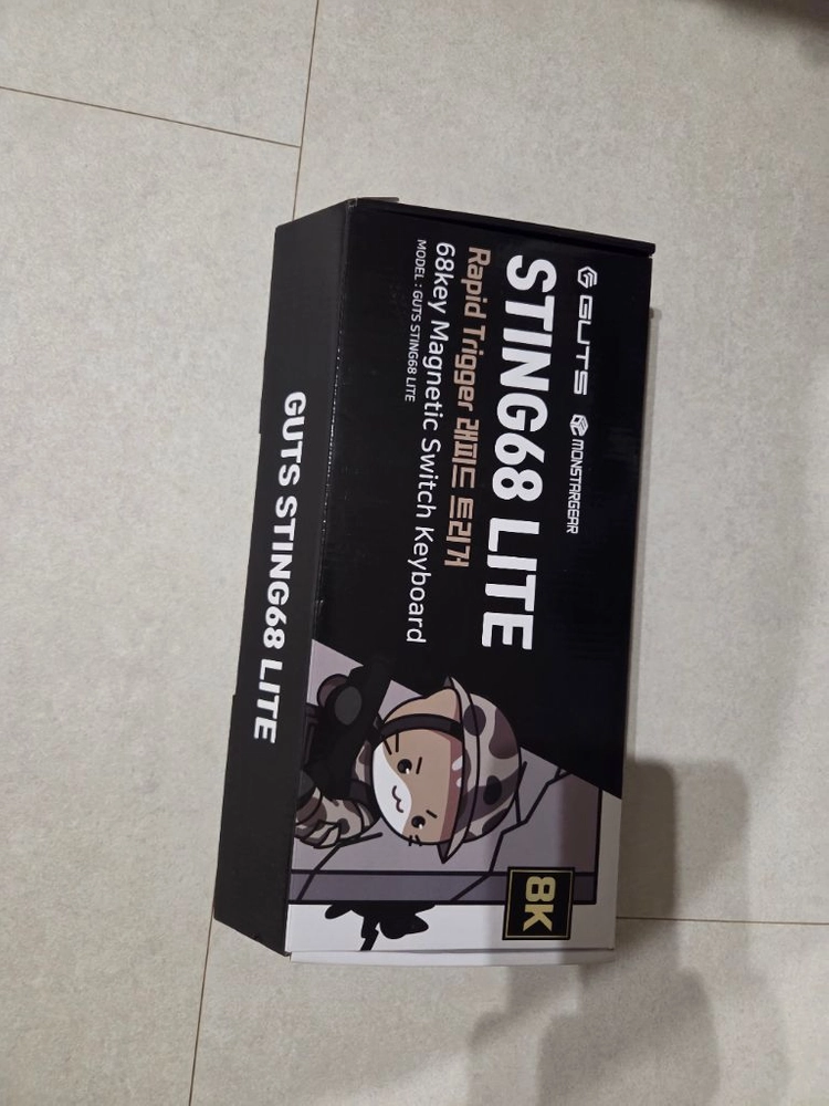몬스타기어 가츠 STING68 LITE 자석축/래피드트리거 게이밍 키보드 - 안심되는 중고거래