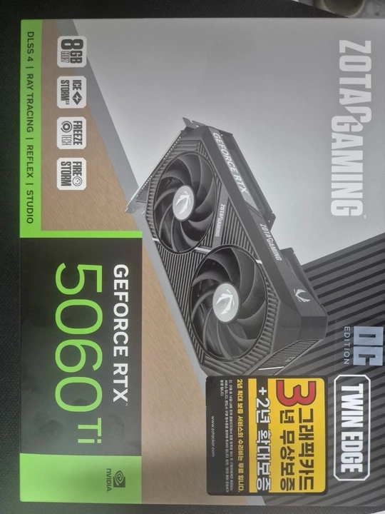 새제품 새상품 미개봉 조텍 RTX 5060Ti 그래픽카드 - 안심되는 중고거래