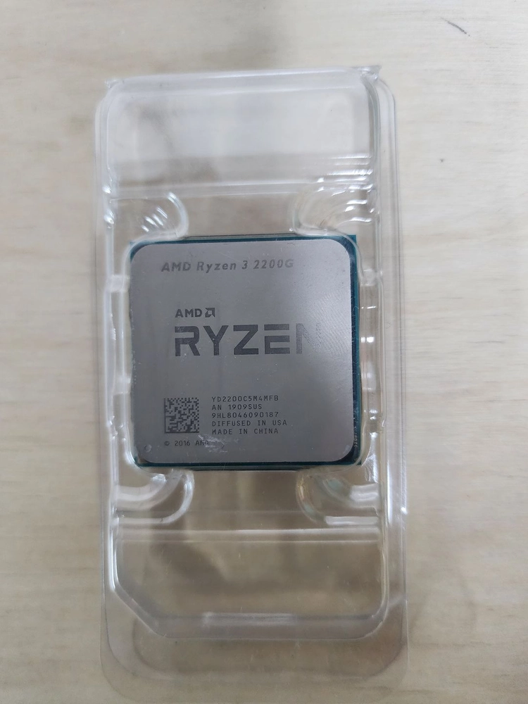 CPU RYZEN 3 2200G 라이젠 씨피유 - 안심되는 중고거래