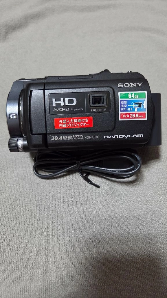 소니 hdr-pj630 캠코더 이미지