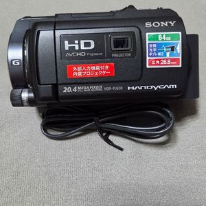 소니 hdr-pj630 캠코더 이미지