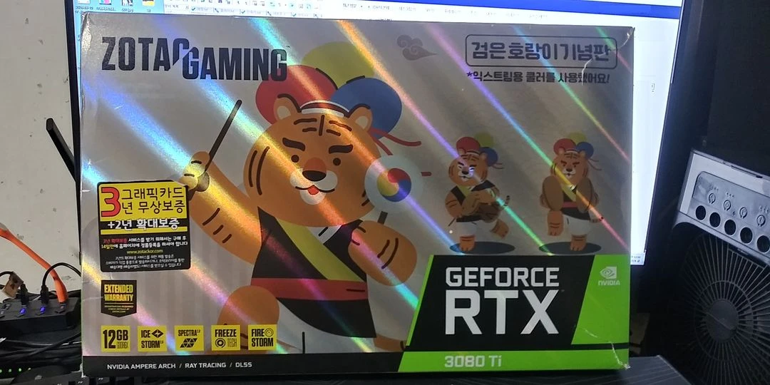 Zotac RTX 3080 Ti 검은호랑이 에디션 이미지