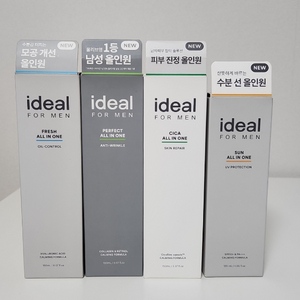 아이디얼 포맨 올인원 3종 +선크림 이미지