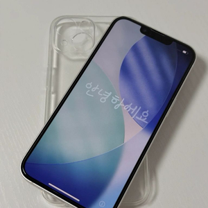 아이폰 14 256GB 화이트 판매합니다 이미지