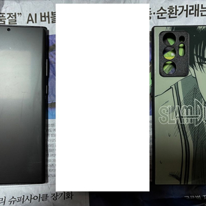 갤럭시 노트 20 울트라 galaxy note 20 ultra 256g 팝니다. 이미지