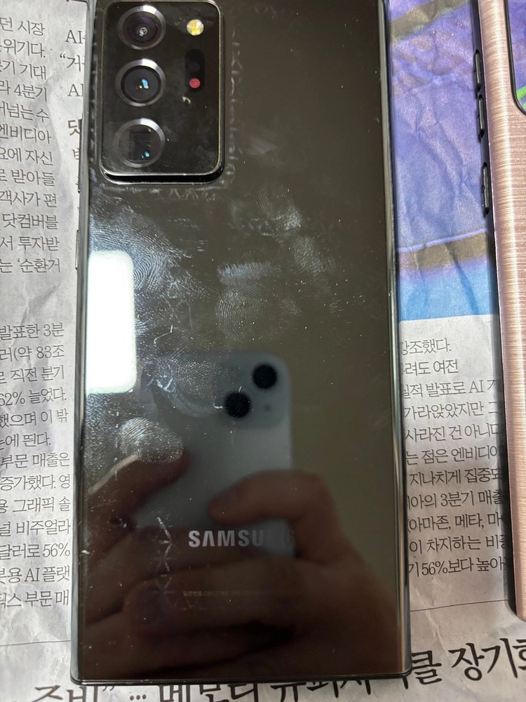 갤럭시 노트 20 울트라 galaxy note 20 ultra 256g 팝니다. 이미지