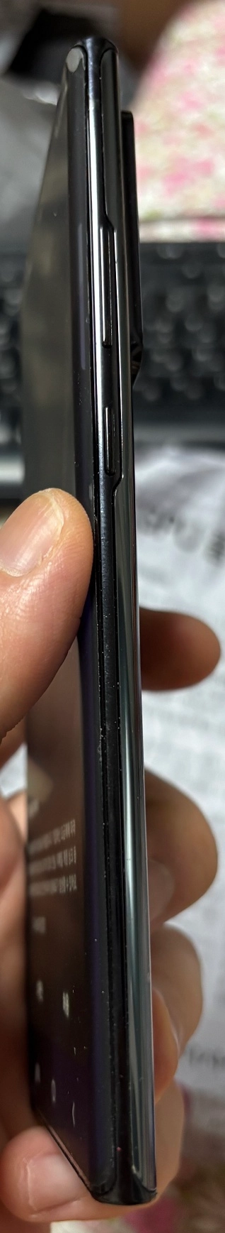 갤럭시 노트 20 울트라 galaxy note 20 ultra 256g 팝니다. 이미지