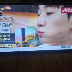 신화모니터 32인치 티비겸용 이미지