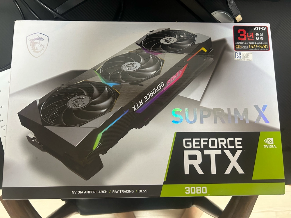 MSI rtx3080 suprim x LHR - 안심되는 중고거래