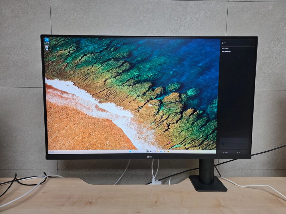 LG 32un880 모니터암 에르고암 일체형 모니터 이미지