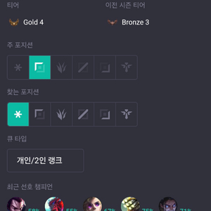롤rp삽니다 이미지