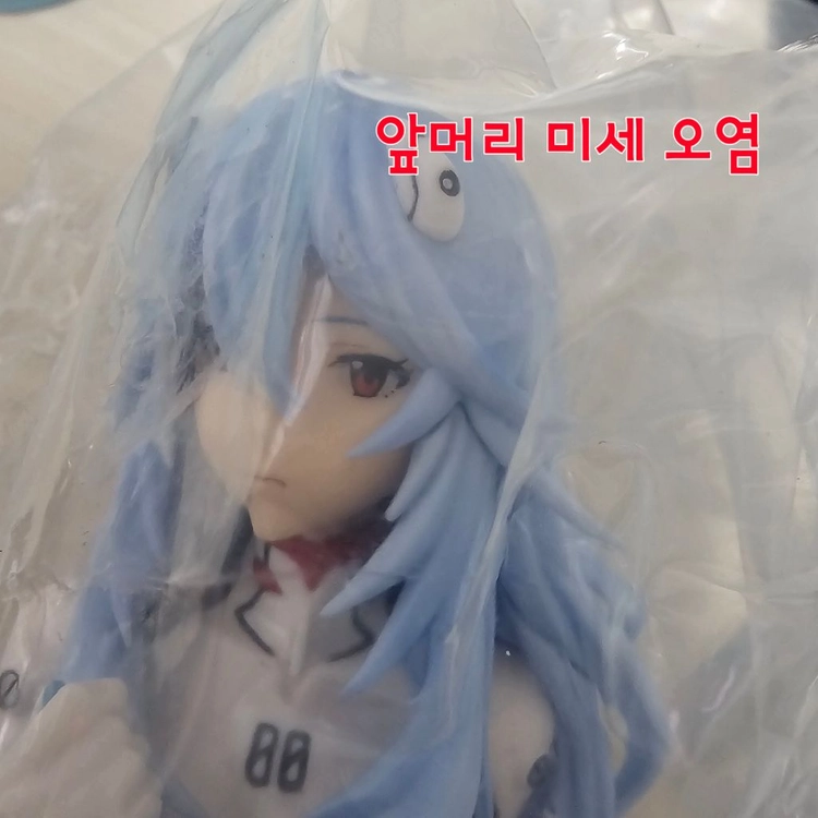 에반게리온 제일복권 E상 아야나미 레이 장발 피규어 이미지