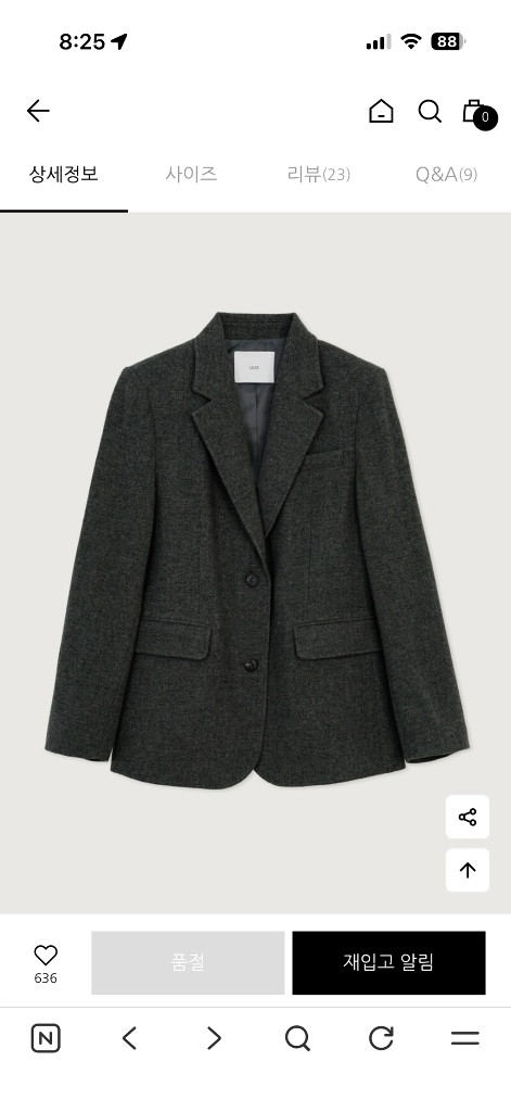 유메르 로만 울 싱글 재킷 딥차콜 F 이미지