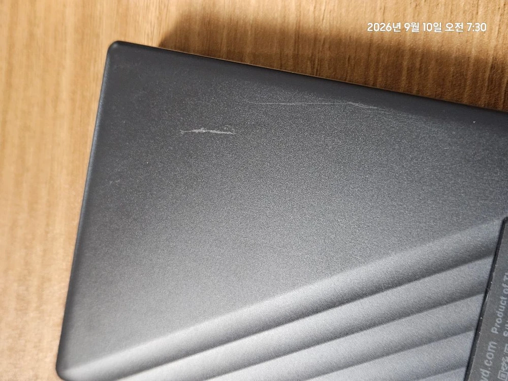 WD My Passport 외장하드 4TB 중고 이미지