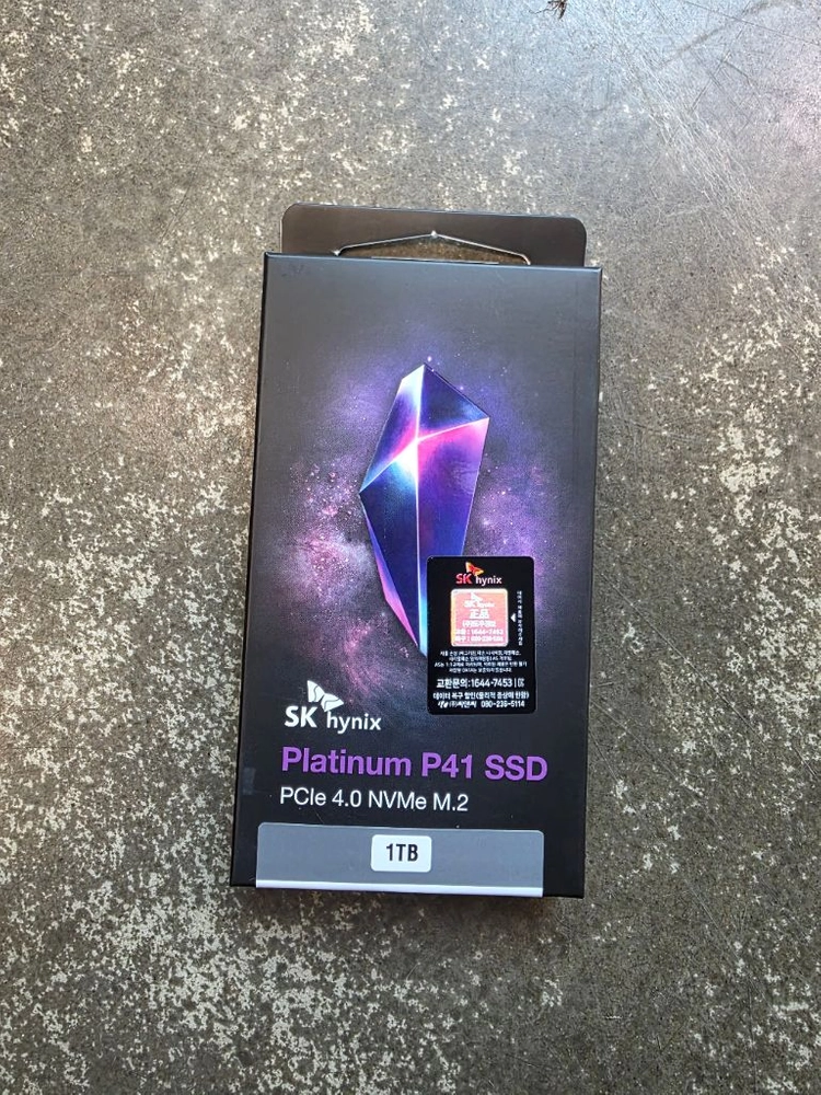 SK hynix Platinum P41 NVMe M.2 SSD 1TB 이미지