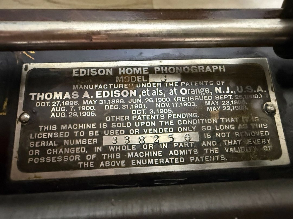 에디슨 축음기(Edison Home Phonograph Model C with a Cygnet horn) 이미지