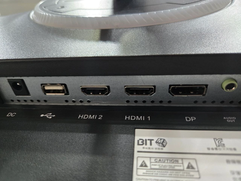 비트엠 27인치 240Hz 게이밍 모니터 판매! 이미지