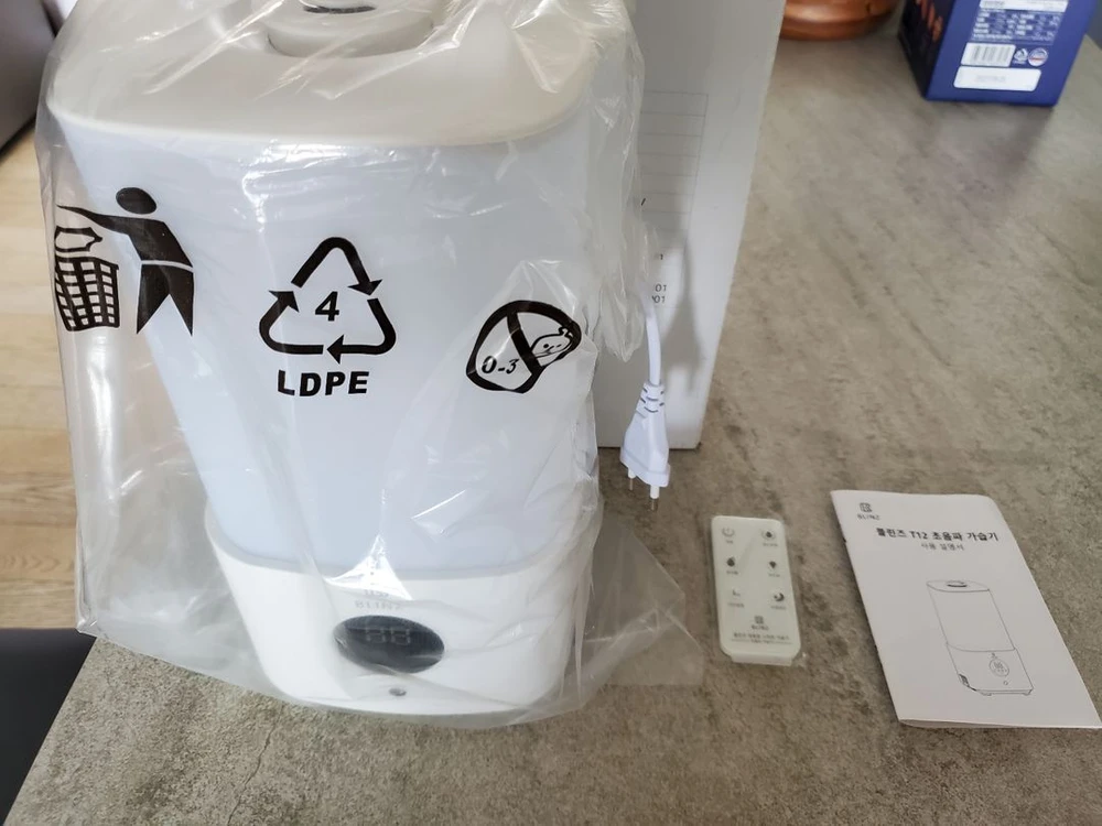 초음파 가습기 2500mm 이미지