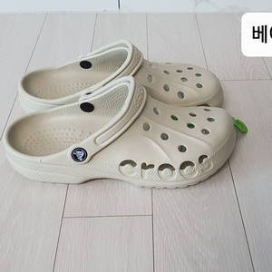 남여공용 크록스 클래식 클로그 4컬러 선택가능(새상품) 이미지