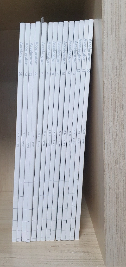 2026학년도 시대인재 국어 엑셀러레이터,유대종인셉션,강민철 기출분석외 이미지