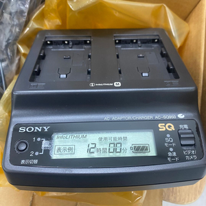 소니 AC-SQ950 듀얼 배터리 충전기 set [ NP-QM71 ] 이미지