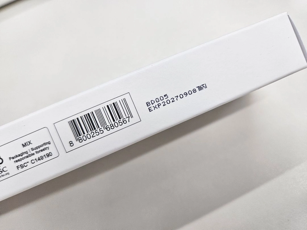 [새상픔] 페리페라 올테이크 팔레트 06 너는 무슨 뮤트하겠다는 말을 여름에 하니 이미지