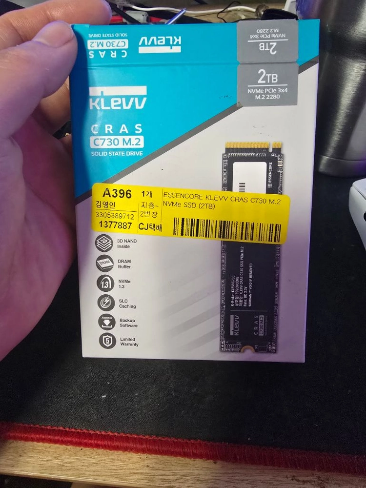 클레브 c730 nvme ssd 2tb 이미지
