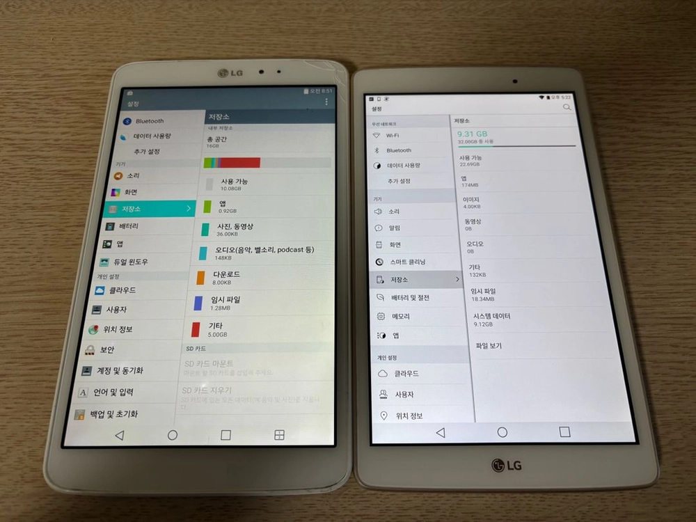 LG G패드3 8.0 FHD와 G패드1 8.0 와이파이용 2대 일괄 판매 이미지