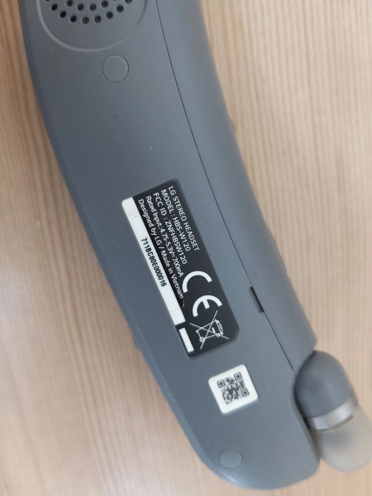 엘지 넥밴드 블루투스 이어폰 팝니다 부산 해운대 이미지