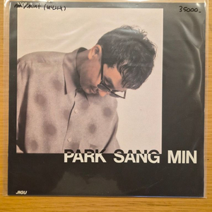 박상민 lp 이미지