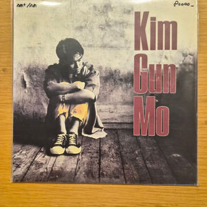김건모 lp 이미지