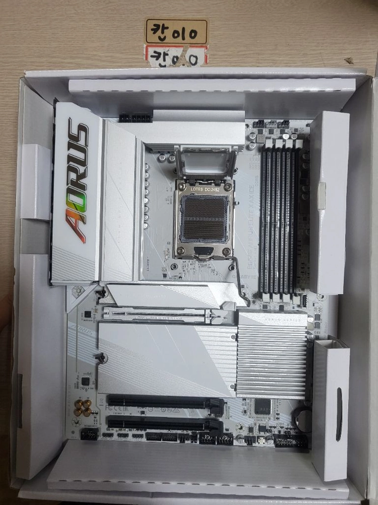 b650e aorus elite x ax ice - 안심되는 중고거래