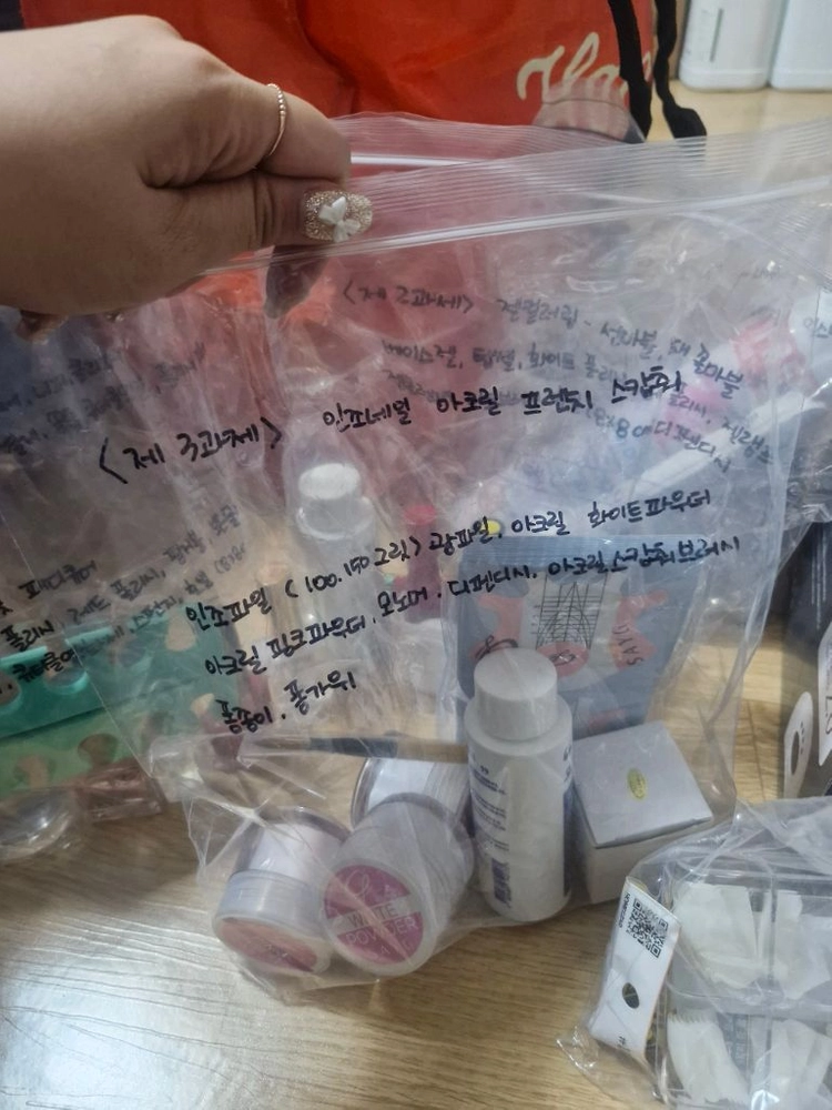 국가고시 네일아트 풀세트 이미지