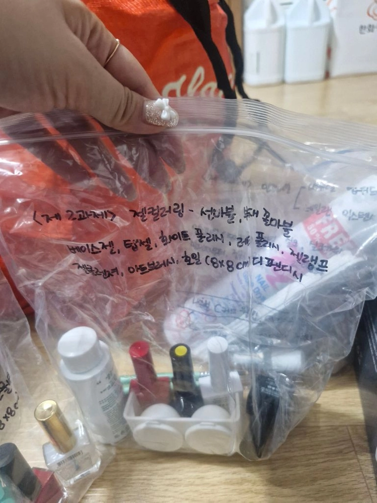국가고시 네일아트 풀세트 이미지