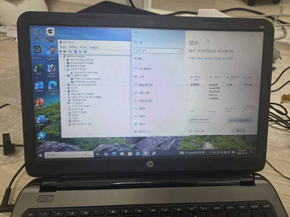 hp 노트북 15인치 i5 지포스 이미지