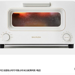 오븐토스터기 이미지