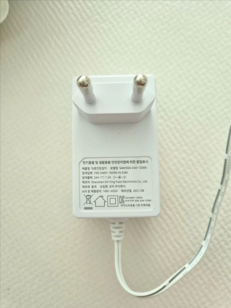 스펙트라 듀얼s팝니다 이미지