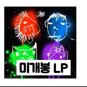 노브레인 - Big Mistake [LP] 이미지