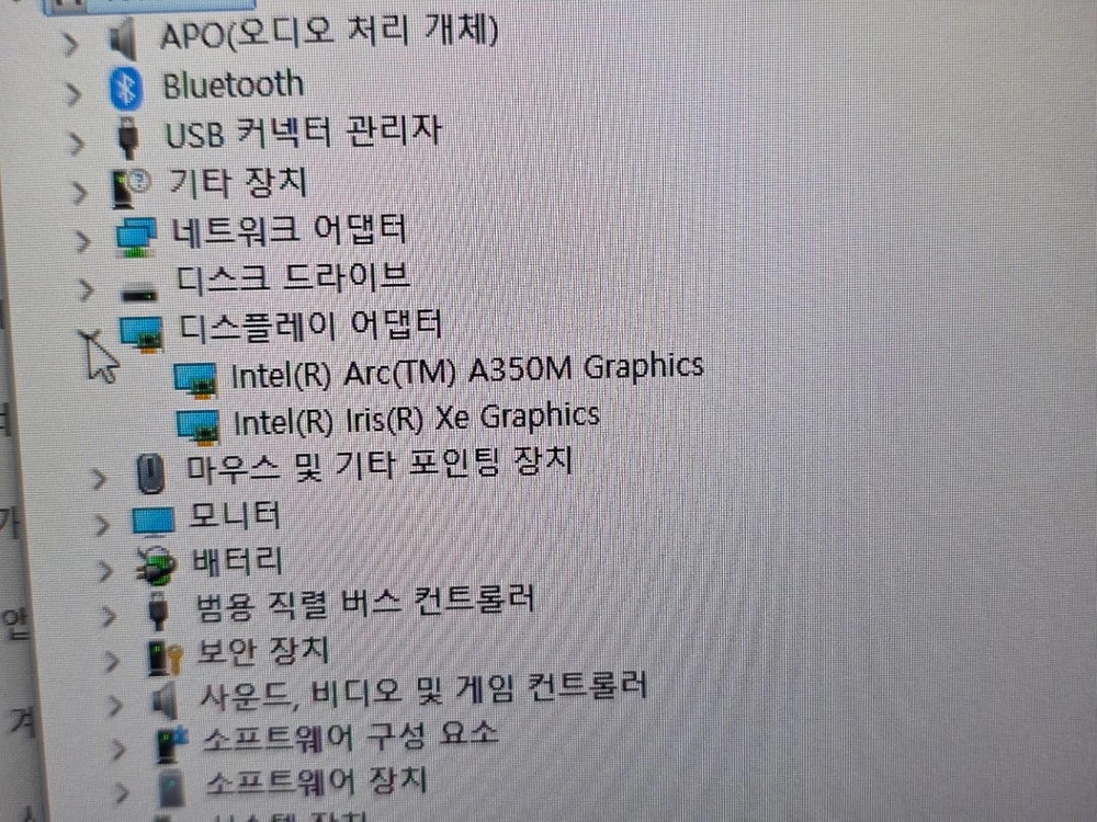 삼성 갤럭시북2 15.6인치 그라파이트 i5 12세대 16GB 512GB 노트북 이미지