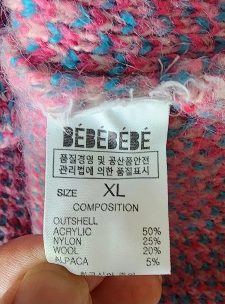 베베베베 좈니 XL 이미지