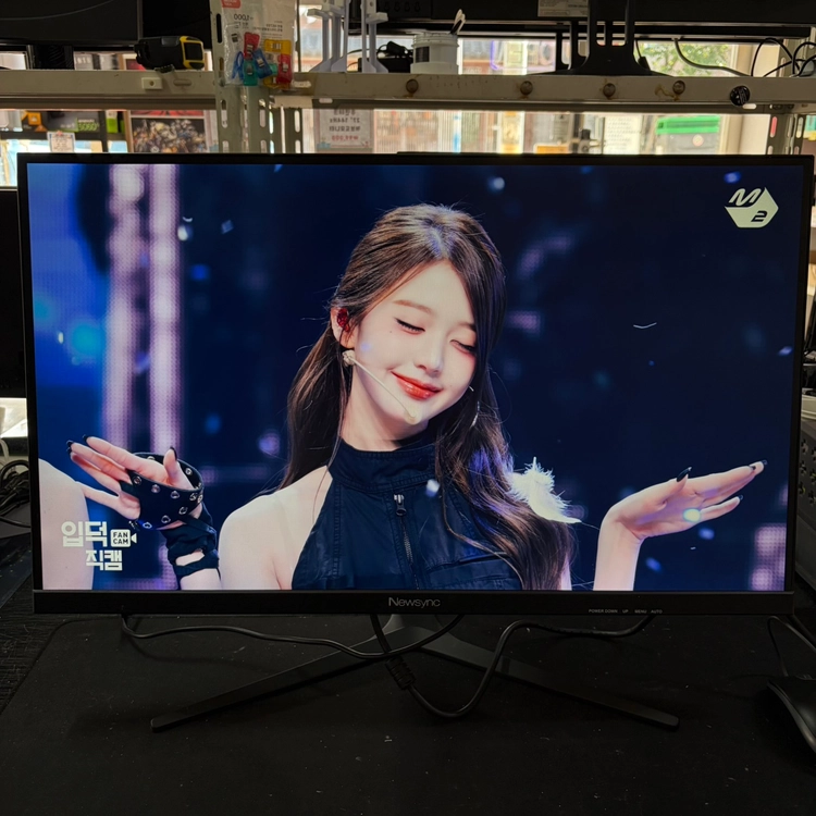 비트엠 27인치 240Hz 평면모니터 게임용 게이밍 사무용! 안전포장! 무료배송! 이미지