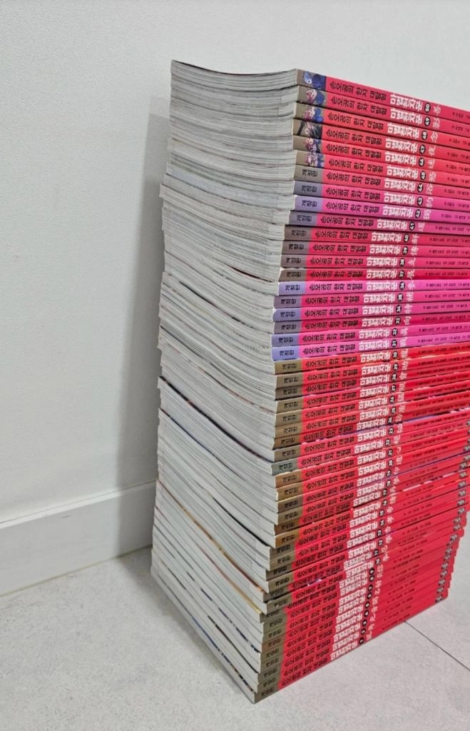 마법천자문 개정판 1~50권 이미지
