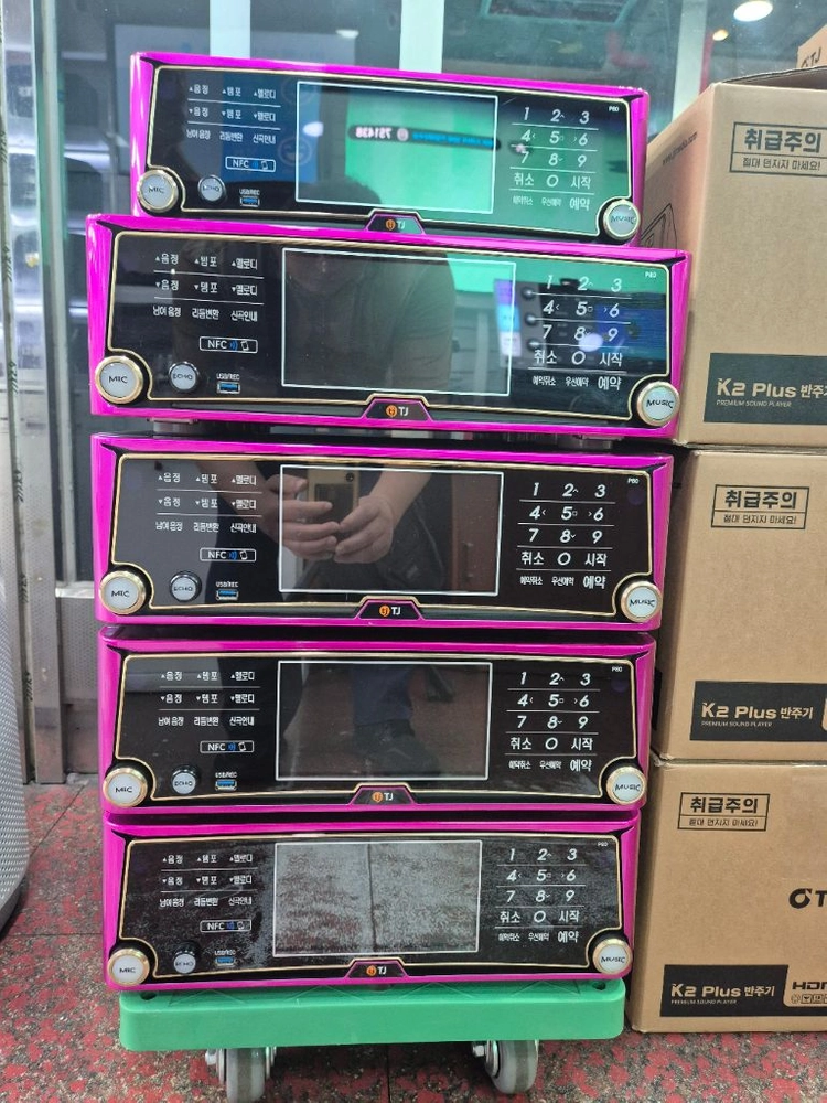 태진 p80 이미지