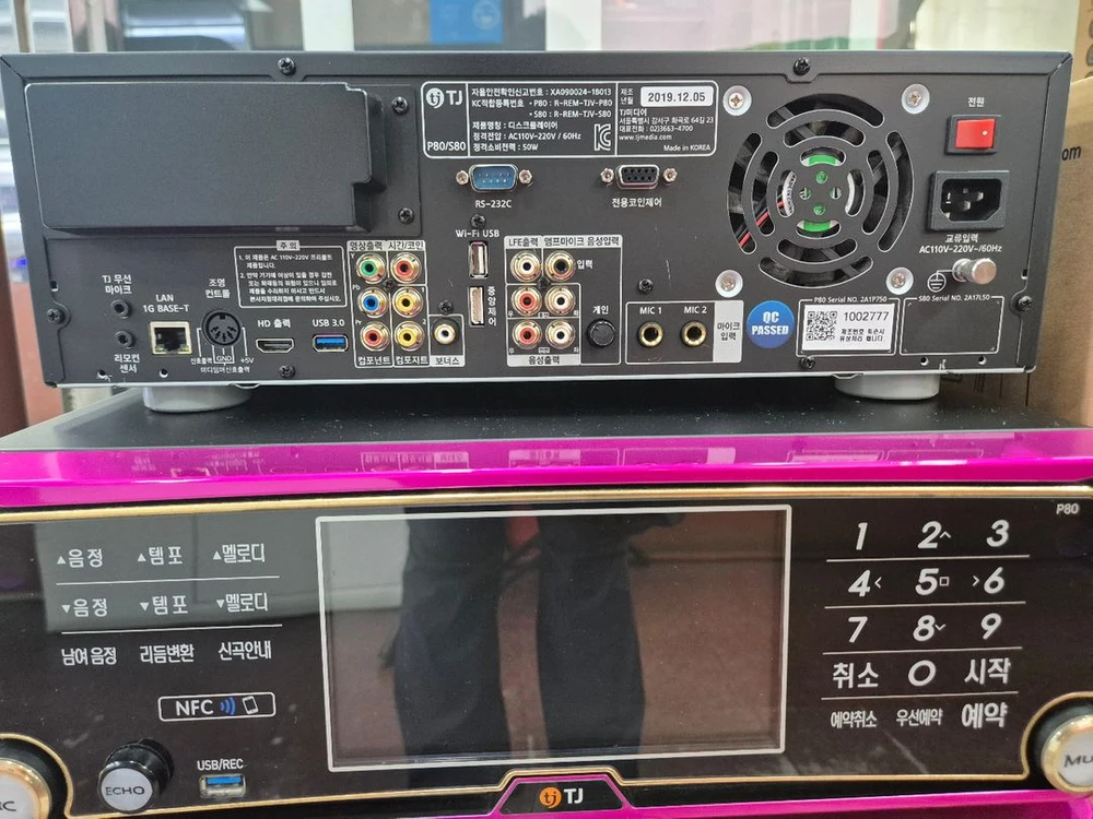 태진 p80 이미지