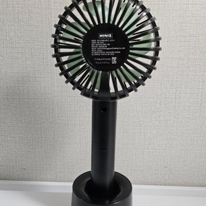 죠르디 무선 선풍기 이미지