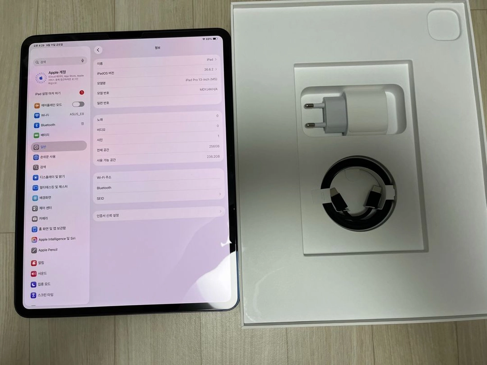 (대구직,사이클0) m5 아이패드 프로13 256기가 블랙 wifi - 안심되는 중고거래